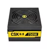 Блок питания Antec Cuprum Strike CSK750H Photo 2
