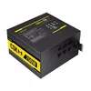 Блок питания Antec Cuprum Strike CSK750H Photo 3