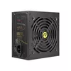 Блок питания Antec Cuprum Strike CSK750H Photo 8