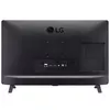 LG 24TQ520S-PZ.API HD Smart TV 23,6" Photo 7