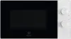 Electrolux EMZ421MMW Microwave Oven Photo 2