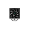 Gaisa dzesētājs DeepCool AK400 120 mm Photo 4