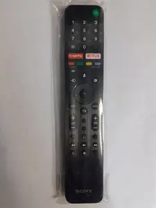 Пульт дистанционного управления Sony RMF-TX500E с подсветкой клавиш для TV, инфракрасная/2.4 ГГц совместимость