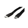 USB cable VALUE 11.99.9085 Photo 4