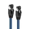 Networking Cable Microconnect MC-SFTP801B Photo 2