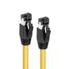 Сетевой кабель Microconnect MC-SFTP8075Y Photo 2