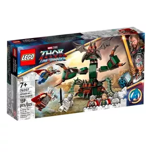 Blocks Super Heroes 76207 Attack on New Asgard