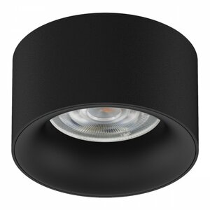 Iebūvējamā griestu lampa melna MAclean MCE457 B/