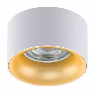 Recessed ceiling light Maclean MCE457 W/G