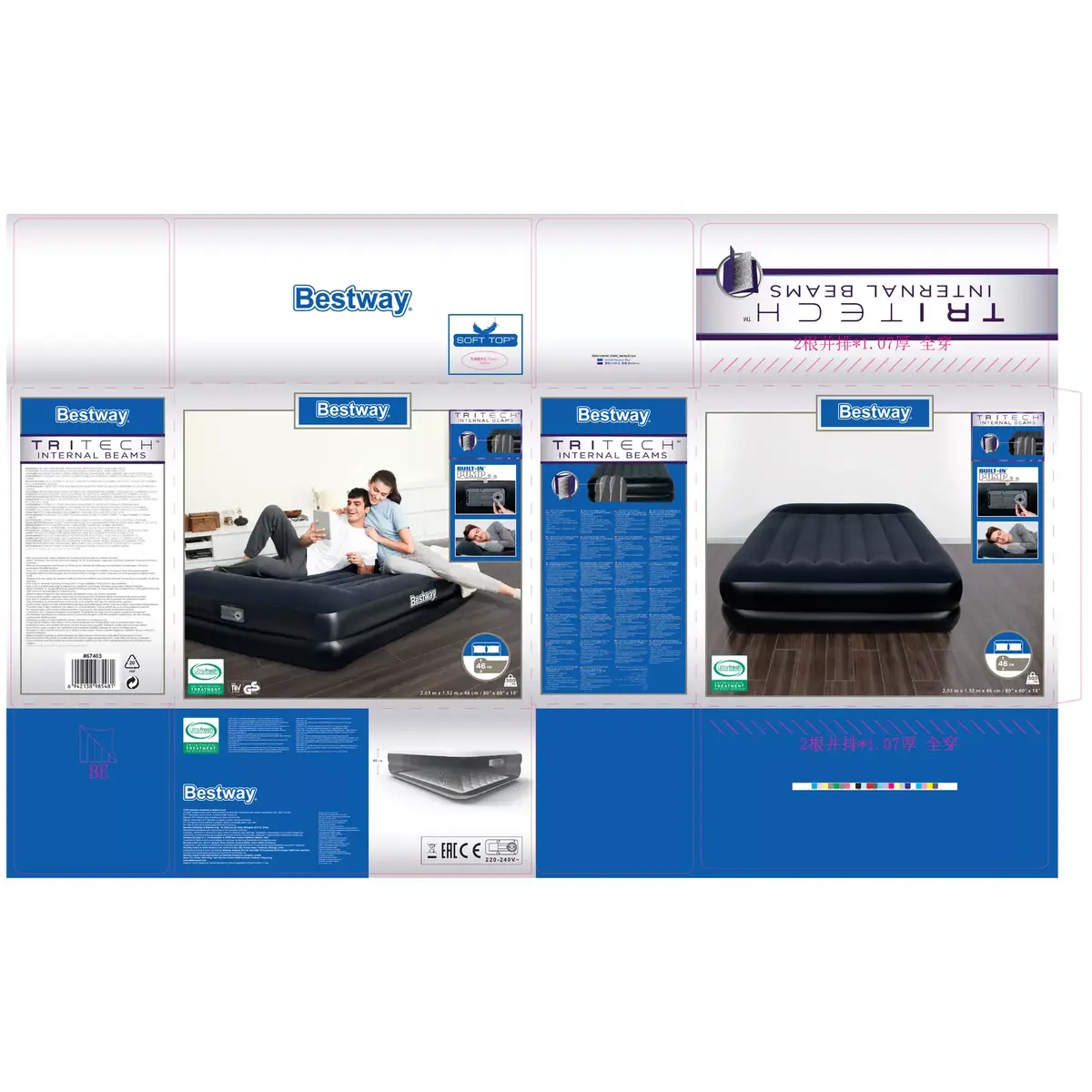 Bestway Flocked Airbed Premium Queen Inflatable Mattress Photo 20