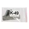 MikroTik CRS310-1G-5S-4S+IN управляемый L3 коммутатор Photo 5