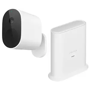Security camera Imilab EC4 4MP with Gateway — Imilab EC4 set, 4 MP resolution, includes gateway