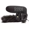 Mikrofons RØDE DeadCat VMP Photo 2