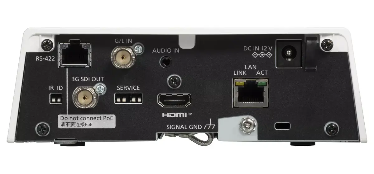 IP security camera Panasonic AW-UE80 Photo 3