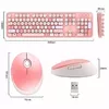 MOFII Sweet Wireless 2.4G Клавиатура и Мышь Розовые Photo 3