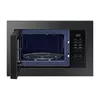 Гриль микроволновка Samsung MQ7000A Photo 3