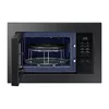 Гриль микроволновка Samsung MQ7000A Photo 4