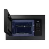 Гриль микроволновка Samsung MQ7000A Photo 5