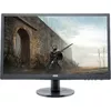 AOC g2460fq Photo 2