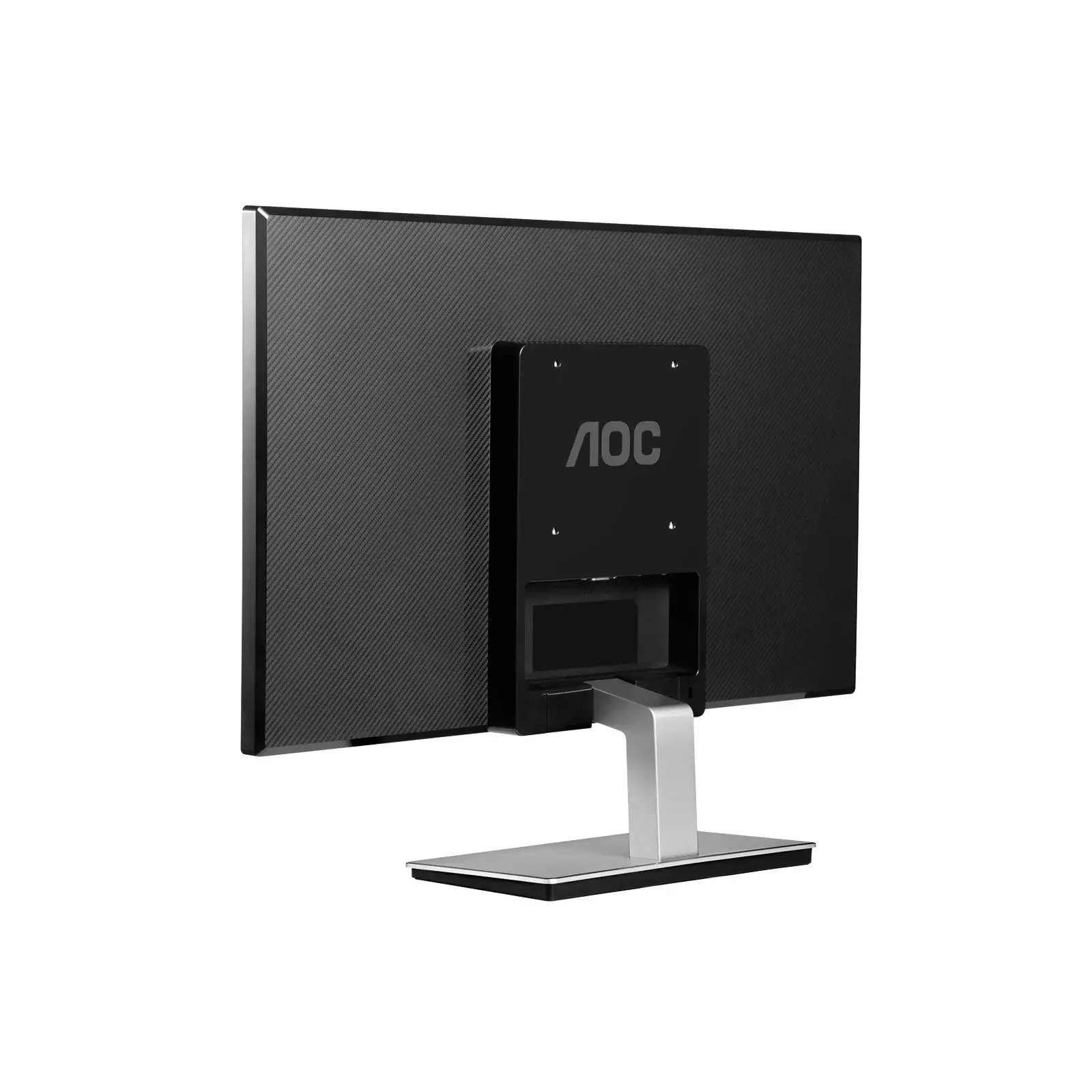 AOC I2276VWM Photo 3