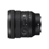 Широкоугольный макрообъектив Sony FE PZ 16-35mm F4 G Photo 2