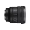 Широкоугольный макрообъектив Sony FE PZ 16-35mm F4 G Photo 3