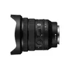 Широкоугольный макрообъектив Sony FE PZ 16-35mm F4 G Photo 5
