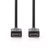 HDMI кабель Nedis CVGB34000BK50 Photo 2