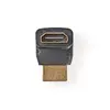 Nedis CVGB34902BK HDMI переходник Photo 4