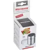 Sugar dispenser Westmark 69502260 Photo 7