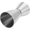 Westmark 62782260 džiggers 50 ml Photo 3