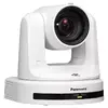 Dome IP security camera Panasonic AW-UE20WE Photo 2