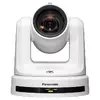 Dome IP security camera Panasonic AW-UE20WE Photo 5