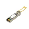 модуль оптического трансивера QNAP TRX-25GSFP28-SR Photo 2