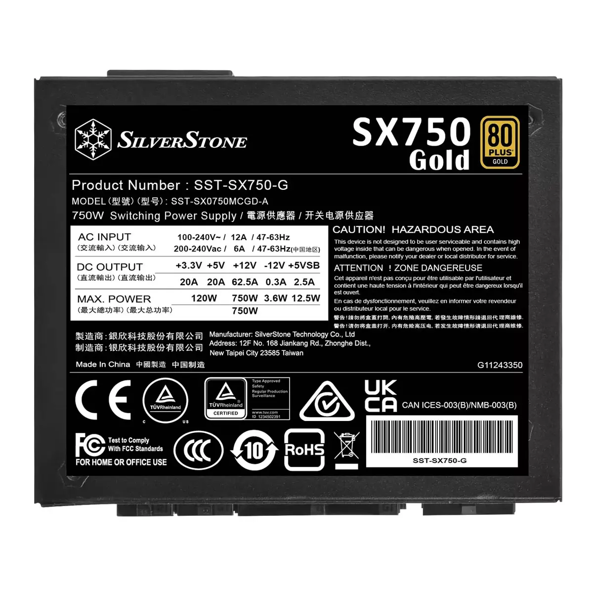 Power Supply Unit Silverstone SX750 Gold Photo 11