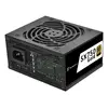 Power Supply Unit Silverstone SX750 Gold Photo 13