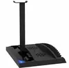 Охлаждающая и зарядная станция iPega P5013 для PS5 Photo 3