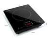 Induction hob ESPERANZA EKH009 — 1-zone 2000W Photo 4