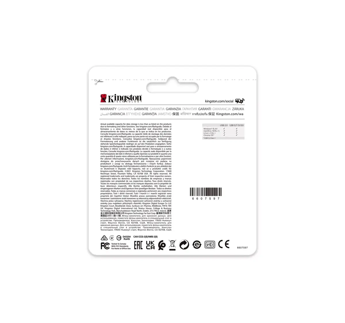 USB флеш-память Kingston 64GB Exodia M Photo 7