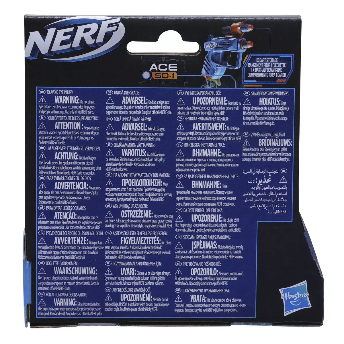 HASBRO Nerf Elite 2.0 Ace SD-1 toy blaster Photo 4