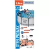 Bestway Steel Pro MAX apaļš rāmju baseins 3,96x1,22 m Photo 20