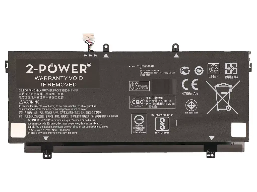 Akumulators 2-Power 11.55V 5020mAh Photo 3