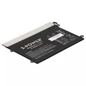 Батарея 2-Power CBP3614A 7.7V 4221mAh Li-Polymer Ноутбук
