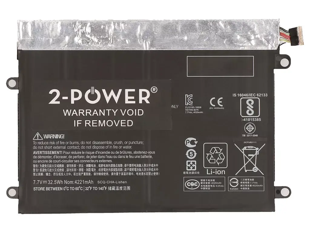 Akumulators 2-Power CBP3614A Photo 3