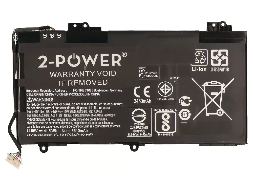 Akumulators 2-Power CBP3615A Photo 3