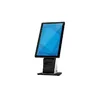 Elo Touch Solutions Wallaby 22" Touchscreen Photo 2