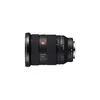Стандартный зум-объектив Sony FE 24-70mm F2.8 GM II Photo 2