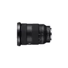 Стандартный зум-объектив Sony FE 24-70mm F2.8 GM II Photo 3