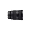 Стандартный зум-объектив Sony FE 24-70mm F2.8 GM II Photo 4