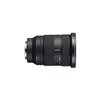 Стандартный зум-объектив Sony FE 24-70mm F2.8 GM II Photo 5